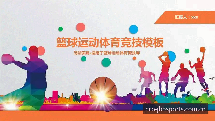 竞博体育平台全面评测：从A3F7功能到专业体育竞技的深度体验